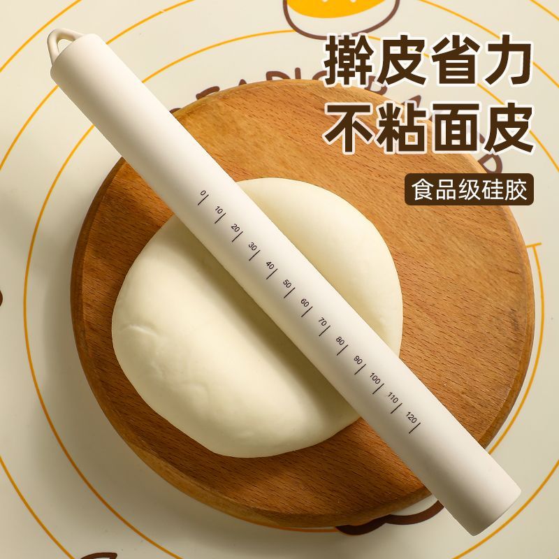 Kitchen Roller Baking - 食品グレードのシリコン製麺棒。焦げ付き防止加工が施されており、目盛り付きのリングで計量がしやすい。お菓子作り、ピザ、クッキーなど、家庭用キッチンでの使用に最適。