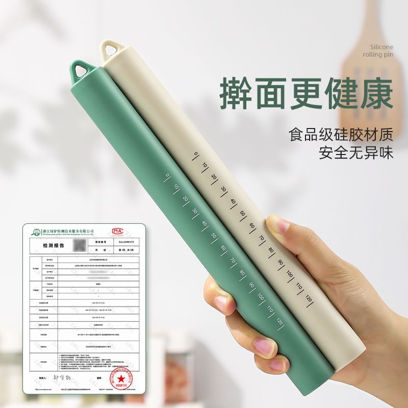 食品グレードのシリコン製麺棒。焦げ付き防止加工が施されており - Kitchen Roller Baking のレビューと価格
